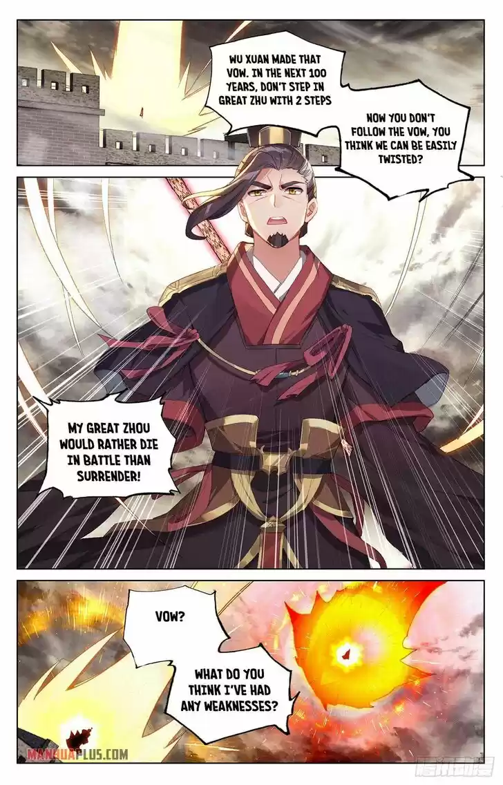 Yuan Zun Ch.333
