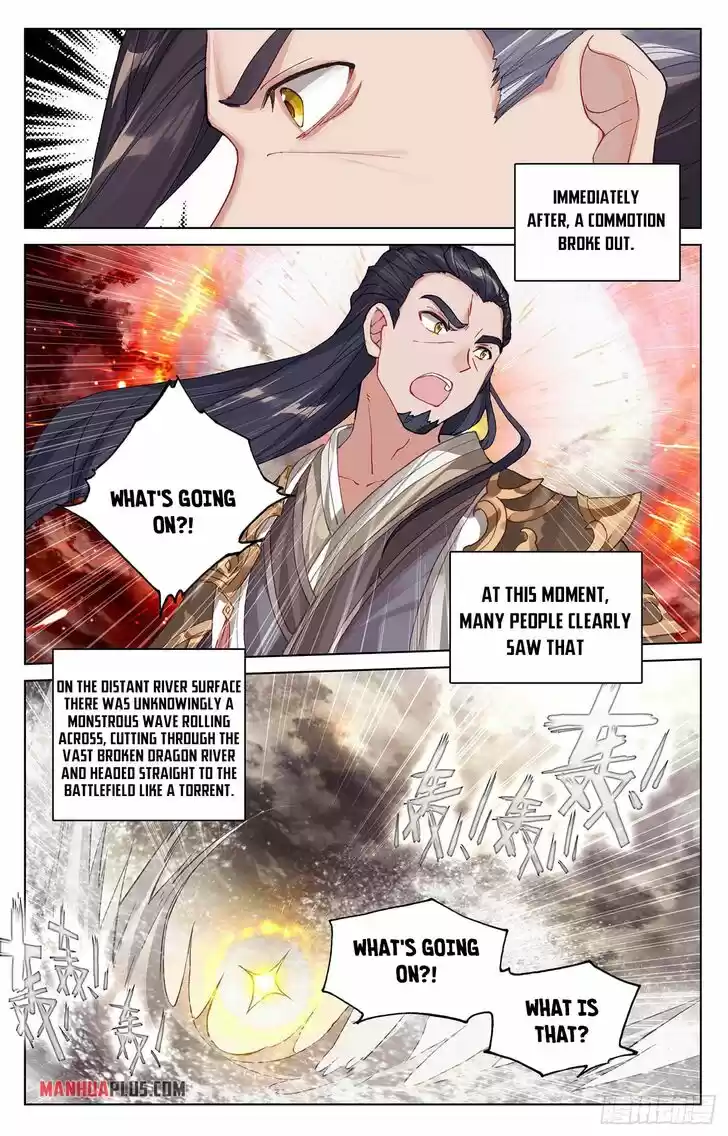 Yuan Zun Ch.333.6