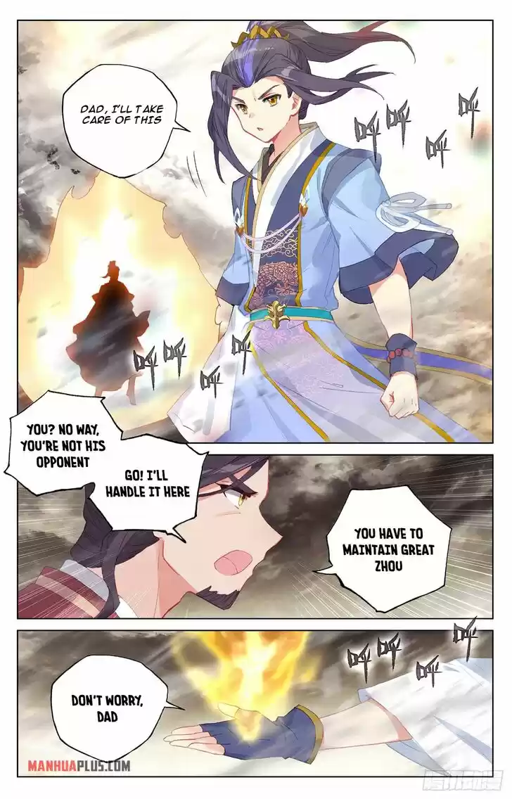 Yuan Zun Ch.333.6
