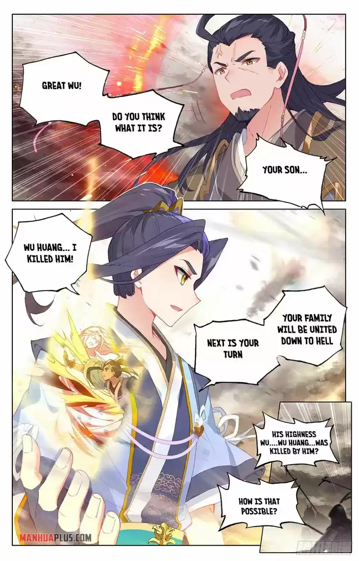 Yuan Zun Ch.333.6