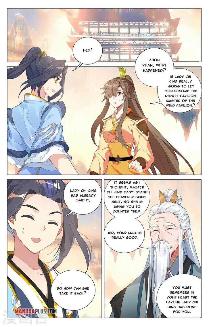 Yuan Zun Ch.376