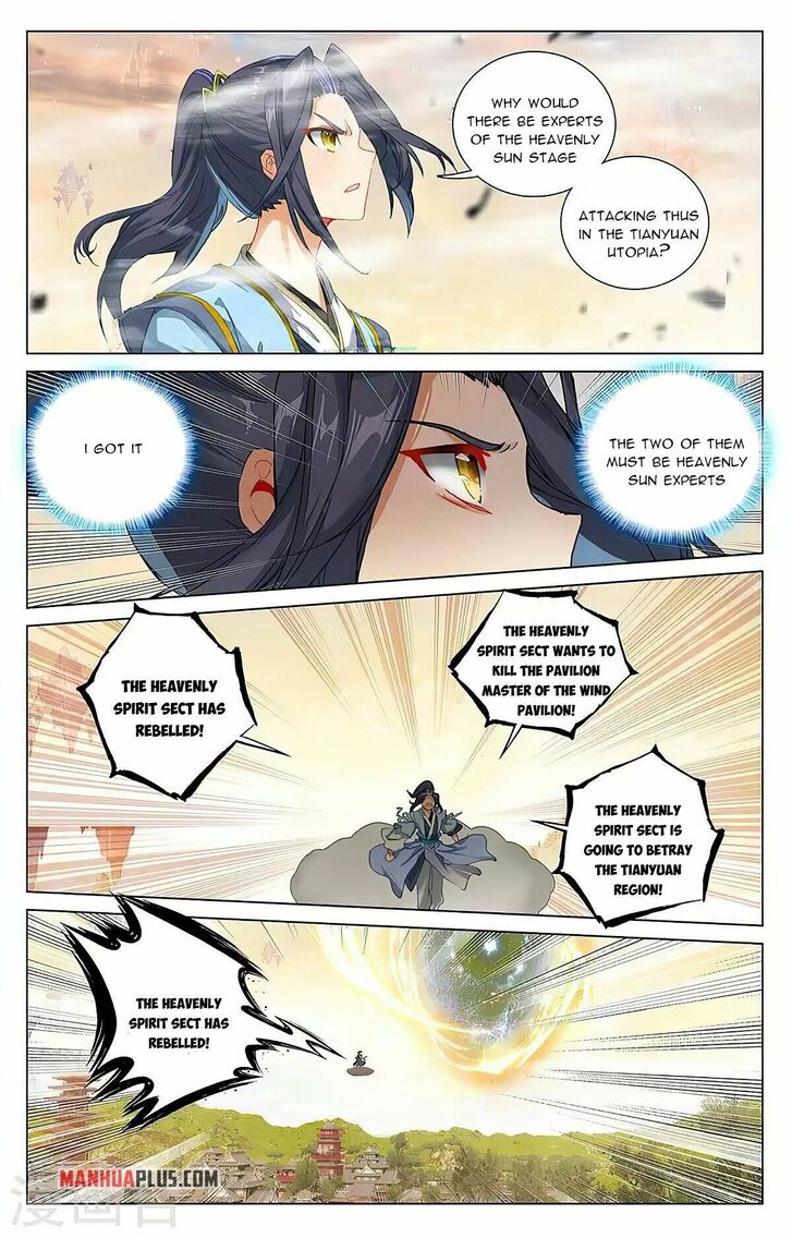 Yuan Zun Ch.398