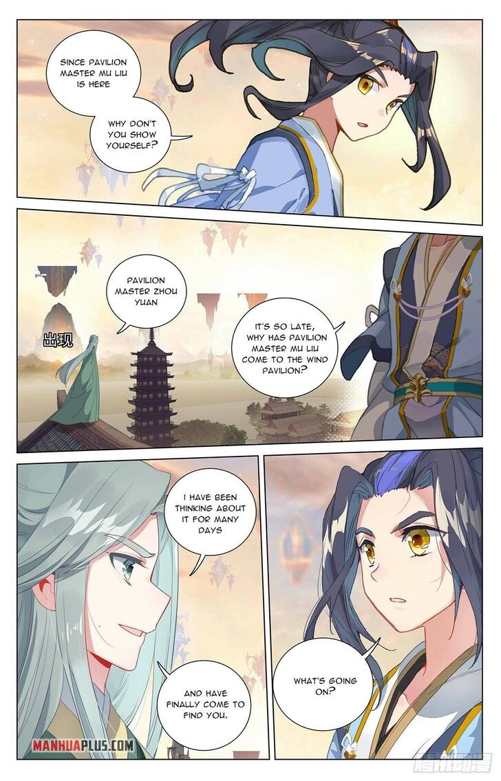 Yuan Zun Ch.401
