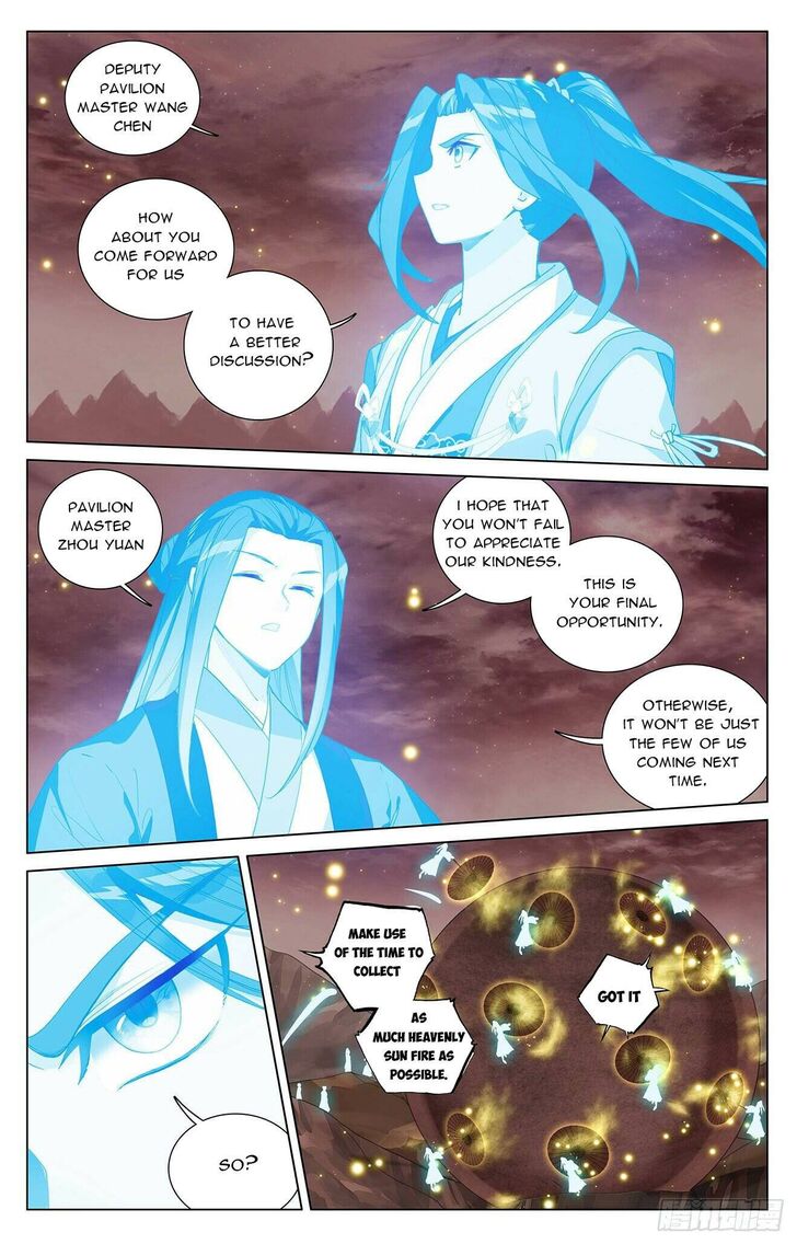 Yuan Zun Ch.403.5