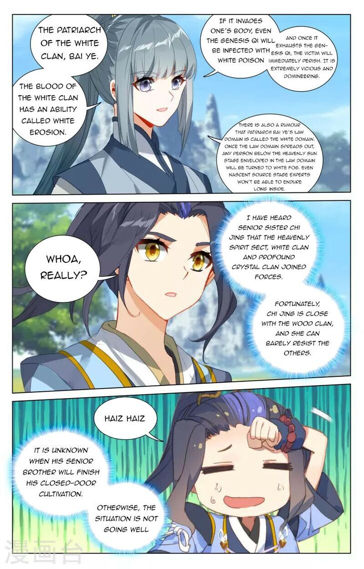 Yuan Zun Ch.411
