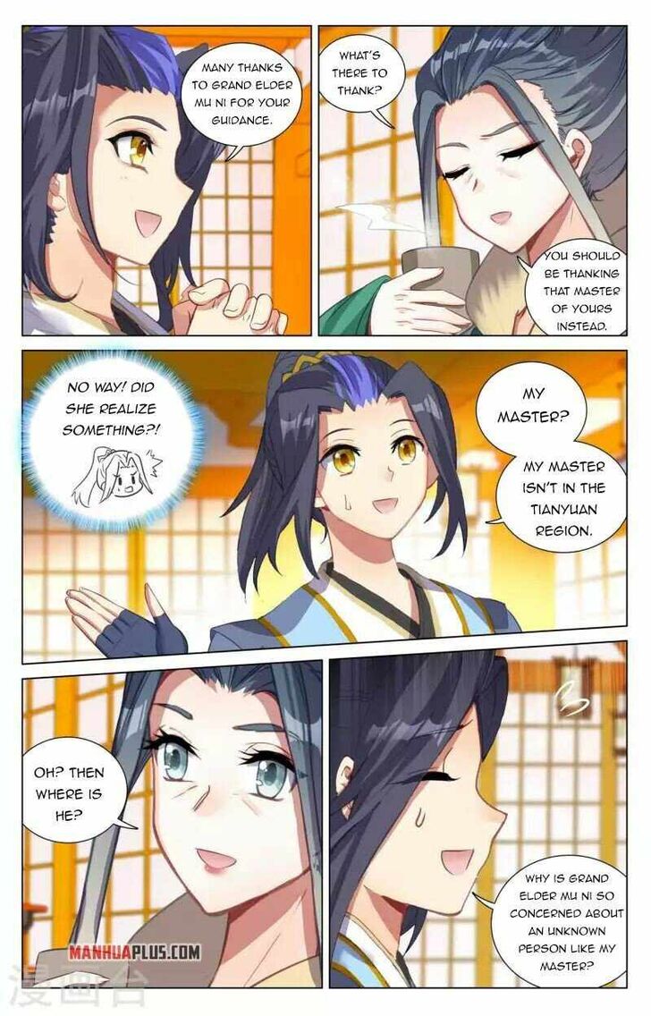 Yuan Zun Ch.427