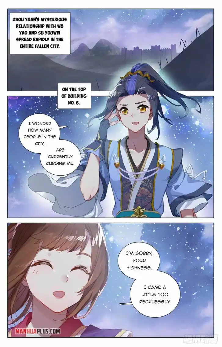 Yuan Zun Ch.437.5