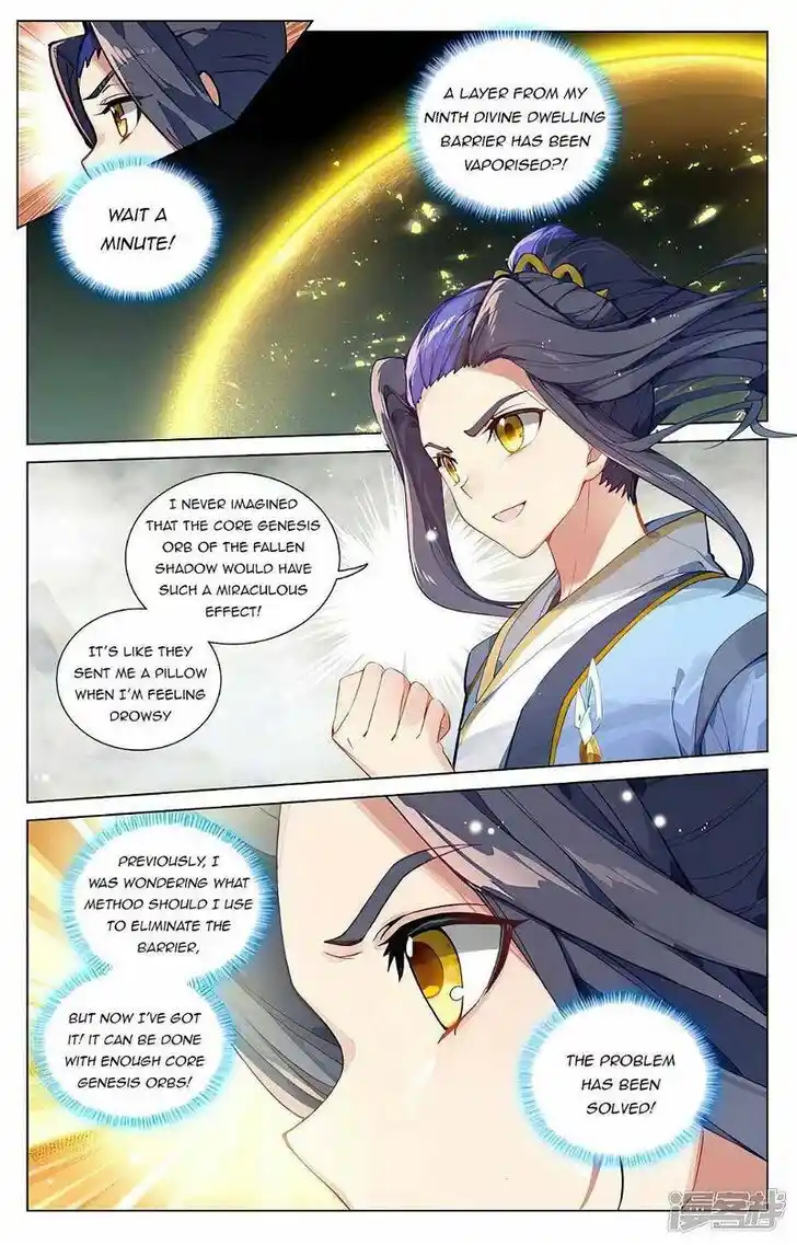 Yuan Zun Ch.448