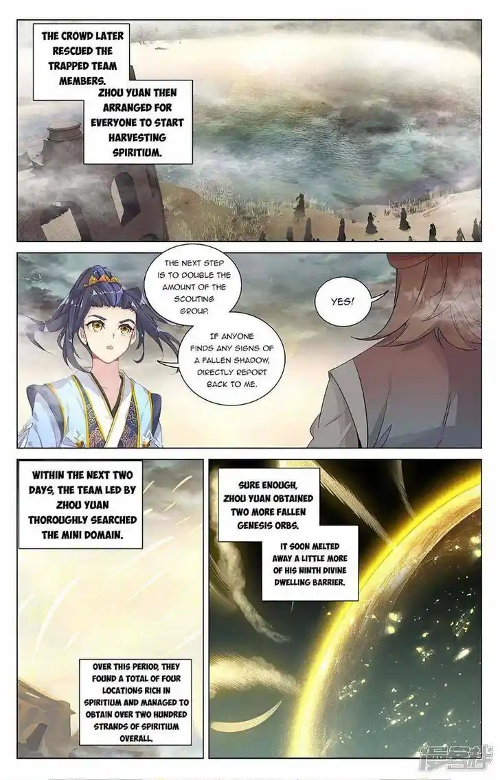 Yuan Zun Ch.448