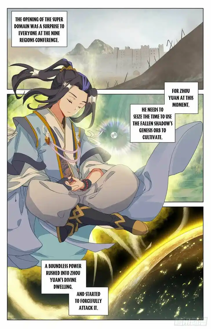 Yuan Zun Ch.459.5