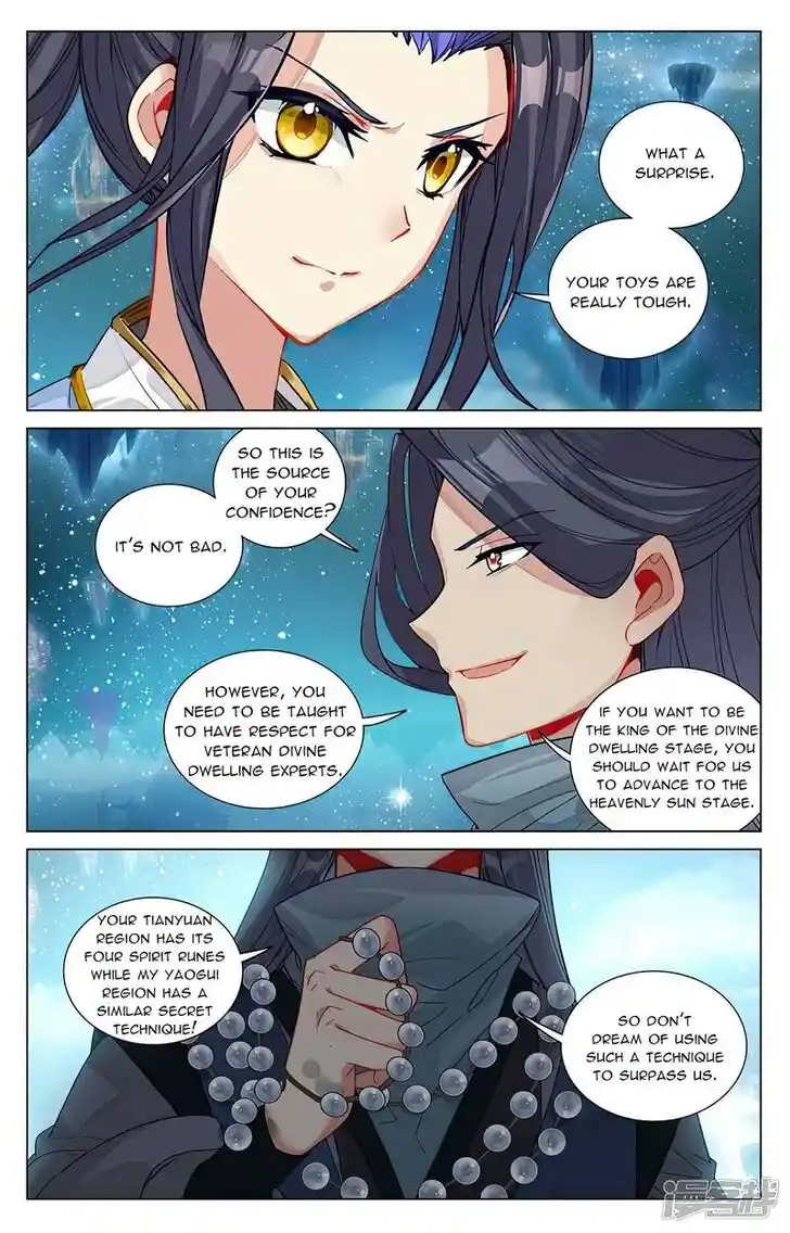 Yuan Zun Ch.462