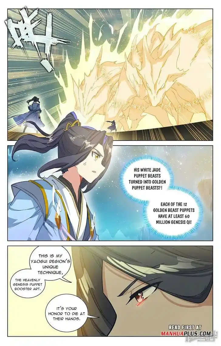 Yuan Zun Ch.462