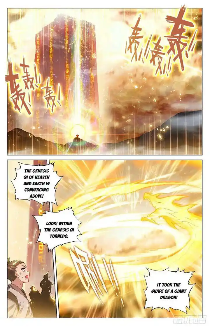 Yuan Zun Ch.546