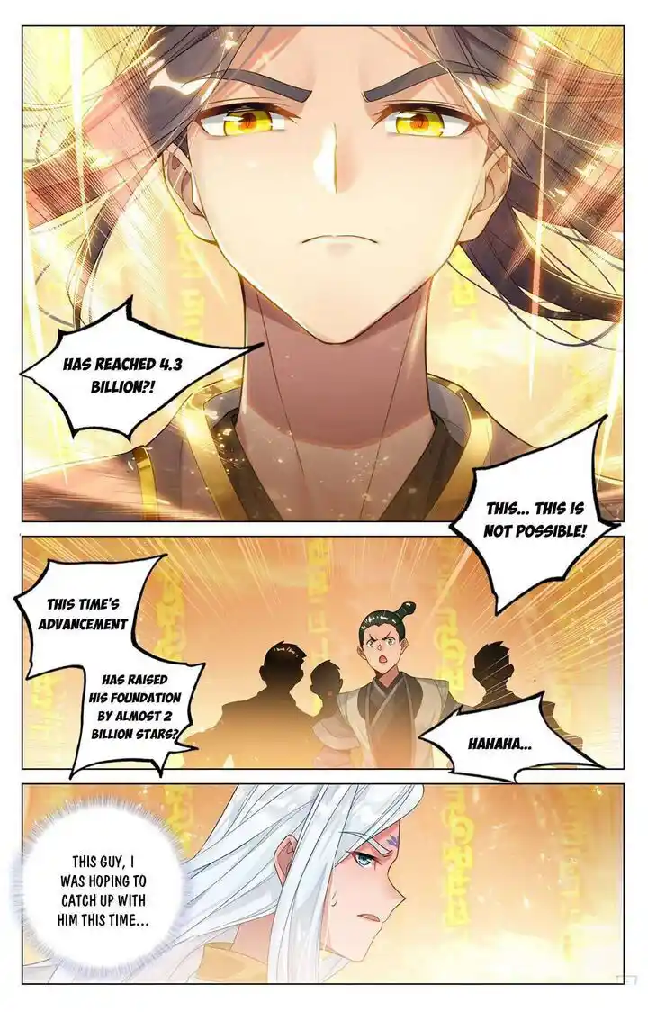 Yuan Zun Ch.546