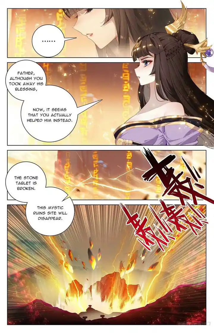 Yuan Zun Ch.546