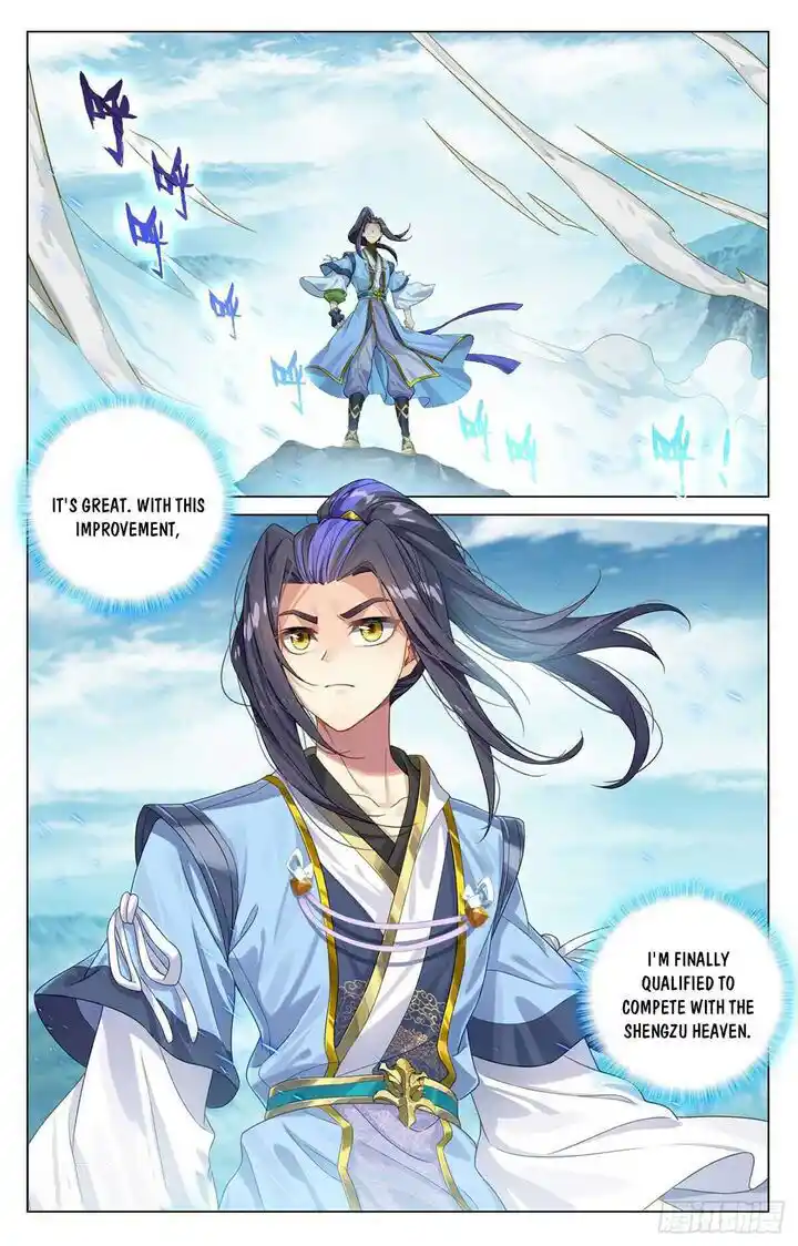 Yuan Zun Ch.546