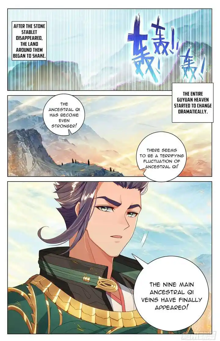 Yuan Zun Ch.546