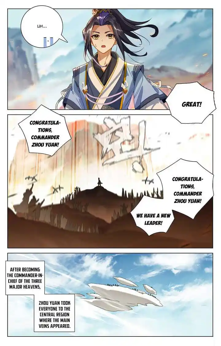 Yuan Zun Ch.546.5