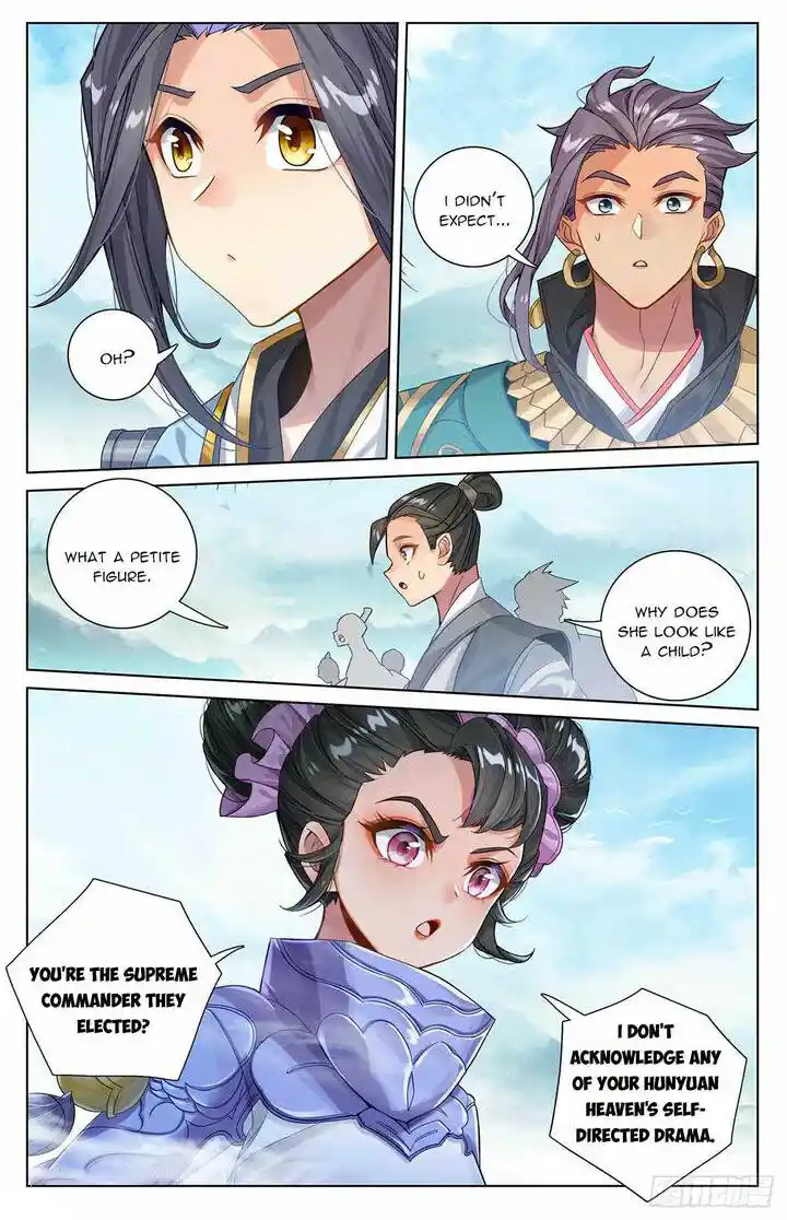 Yuan Zun Ch.547.5