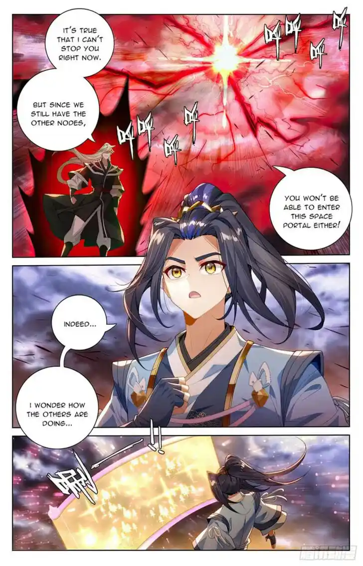 Yuan Zun Ch.555