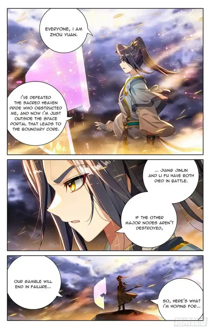 Yuan Zun Ch.555