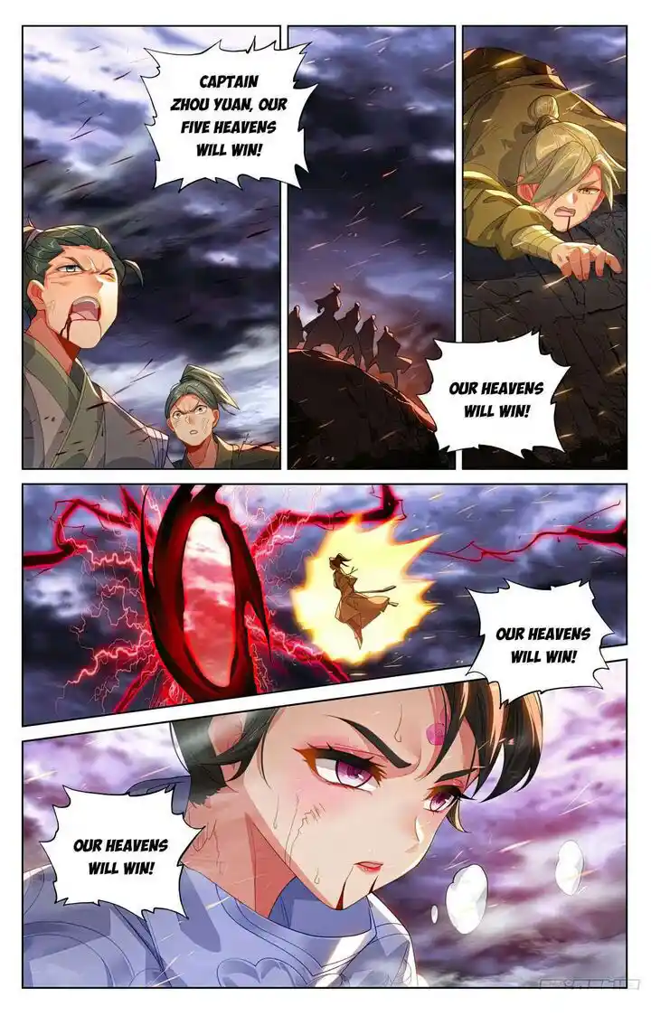 Yuan Zun Ch.556