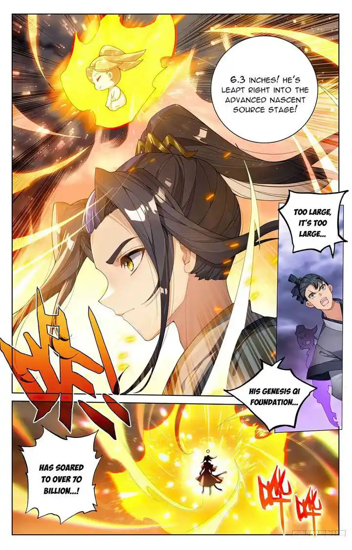 Yuan Zun Ch.561