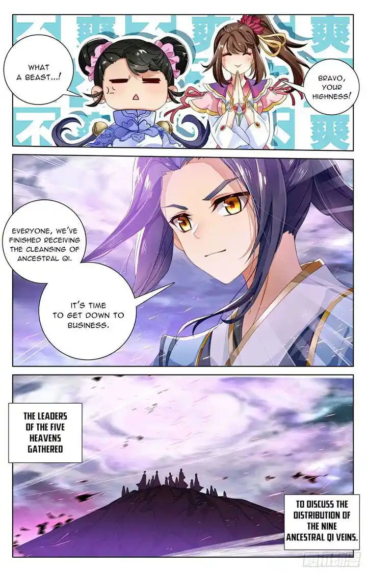 Yuan Zun Ch.561