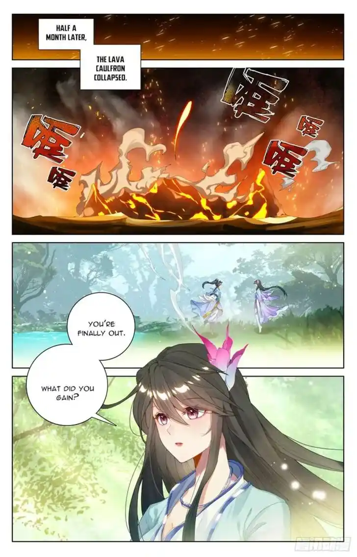 Yuan Zun Ch.571.5