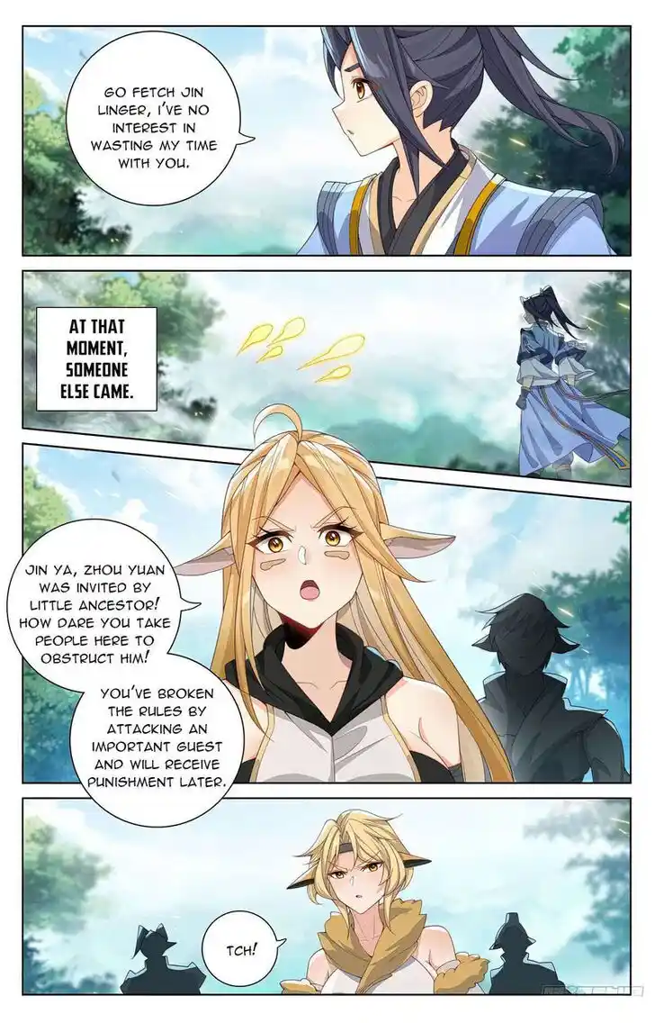 Yuan Zun Ch.572