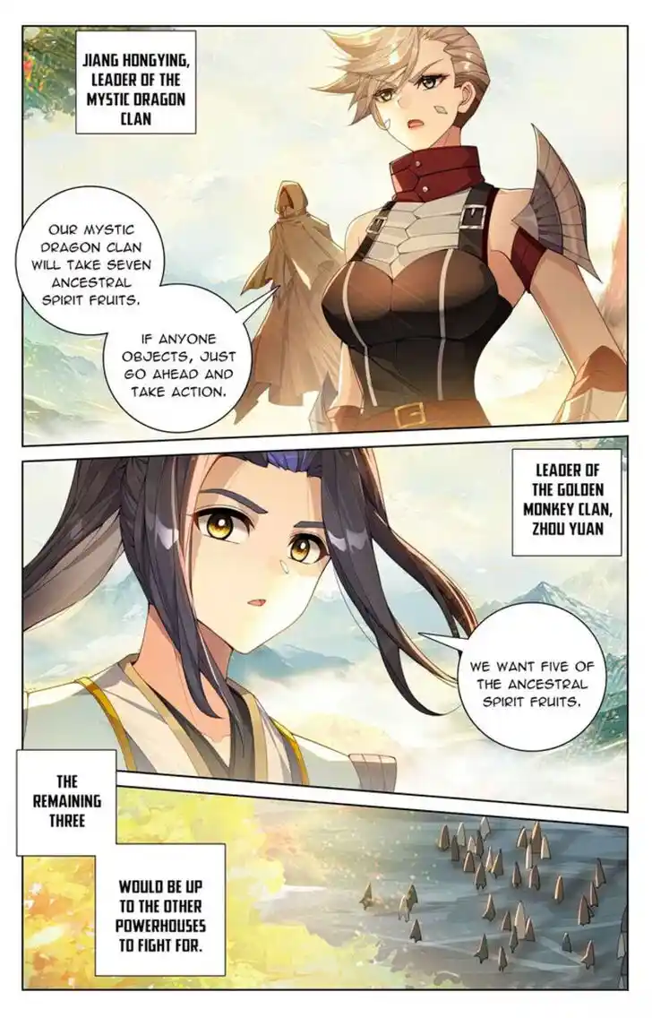 Yuan Zun Ch.576