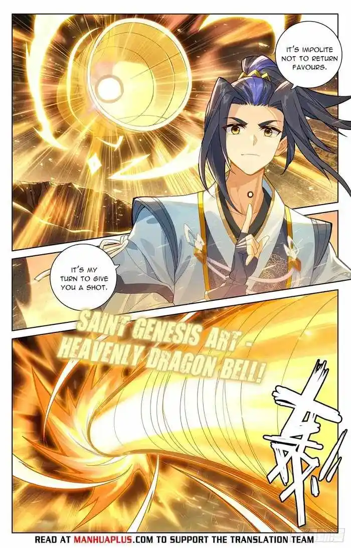 Yuan Zun Ch.578