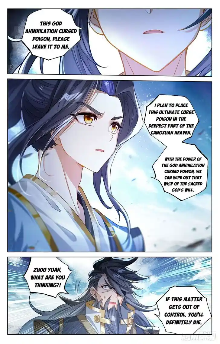 Yuan Zun Ch.644