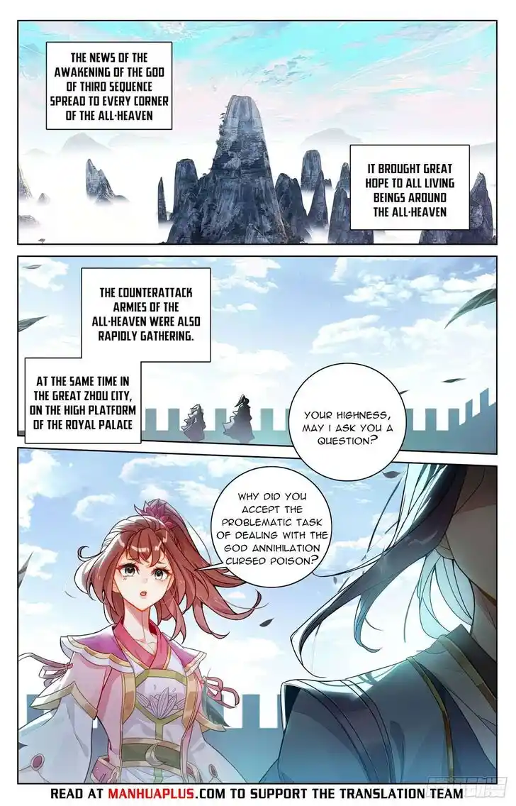 Yuan Zun Ch.644