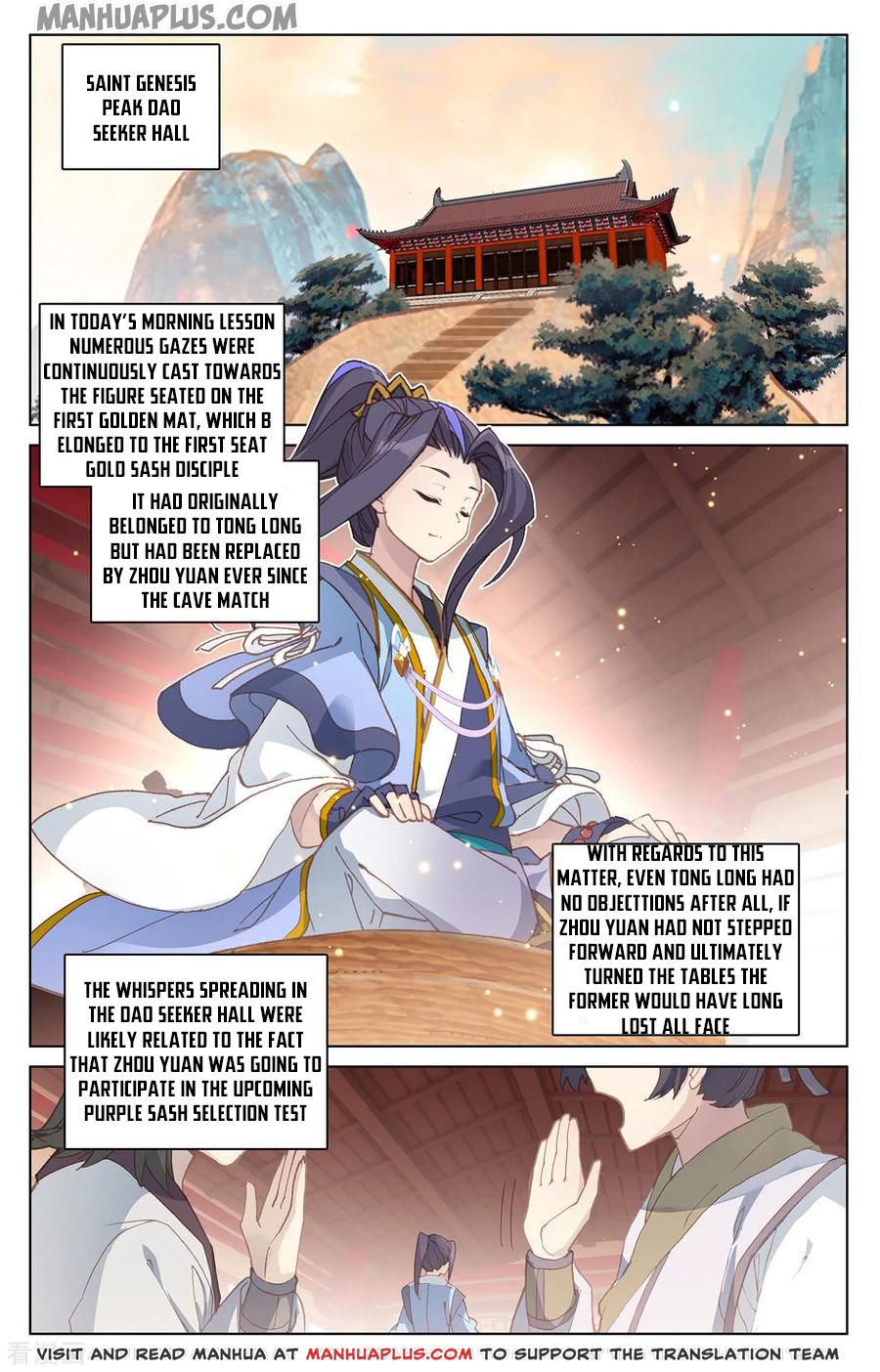 Yuan Zun Chap 196