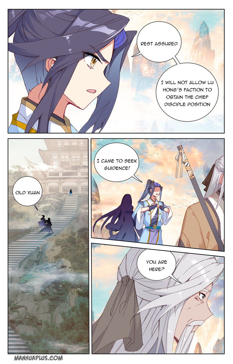 Yuan Zun Chap 236