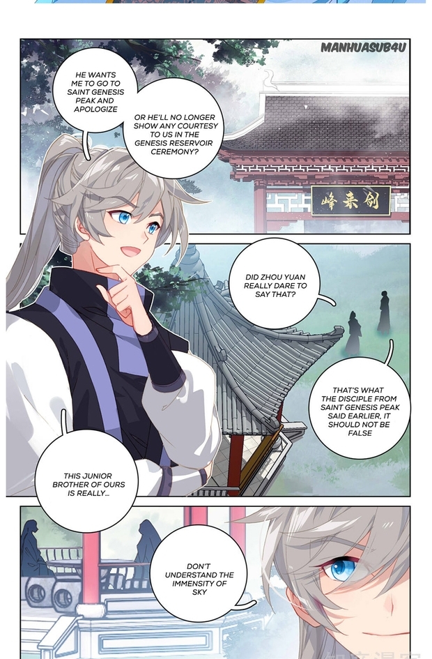 Yuan Zun Chap 263