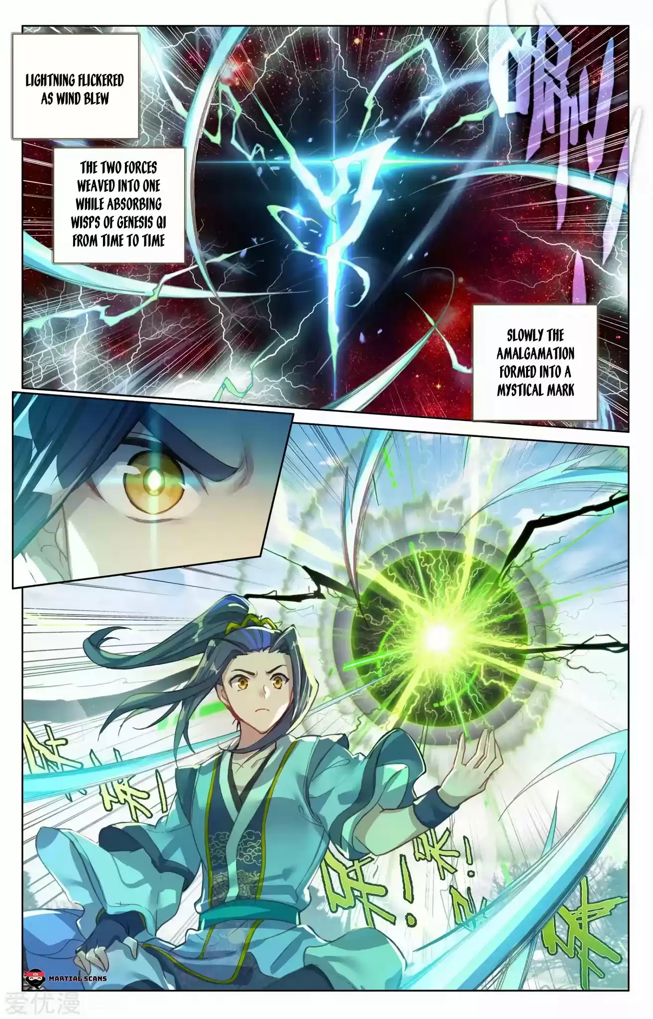 Yuan Zun Chapter 100.5: Wind And Thunder Mastered, Yaoyao Injured