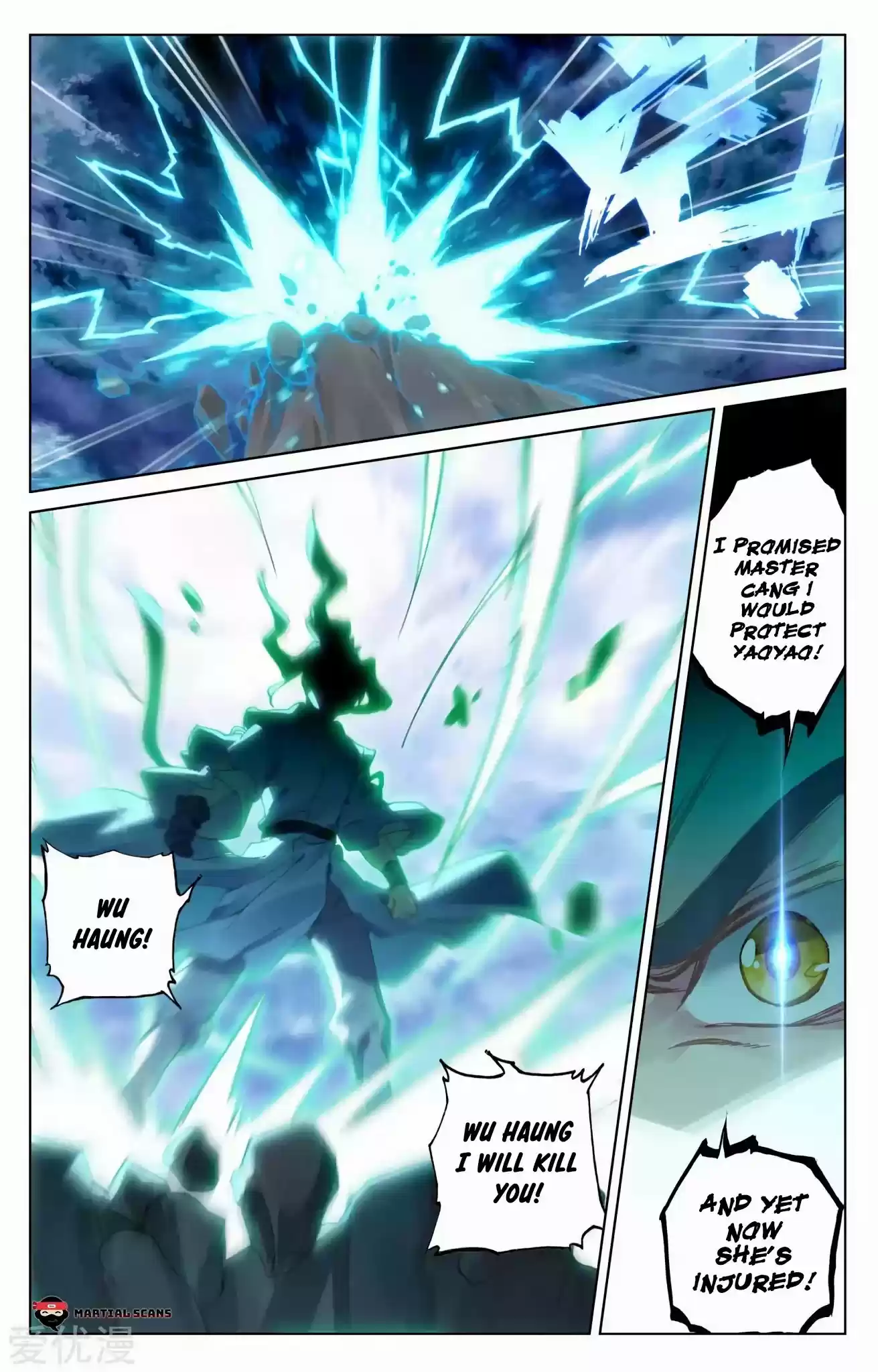 Yuan Zun Chapter 100.5: Wind And Thunder Mastered, Yaoyao Injured