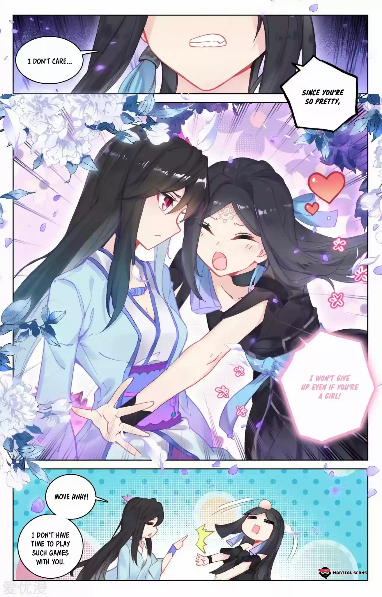 Yuan Zun Chapter 101.5: Qingyu’S Aid