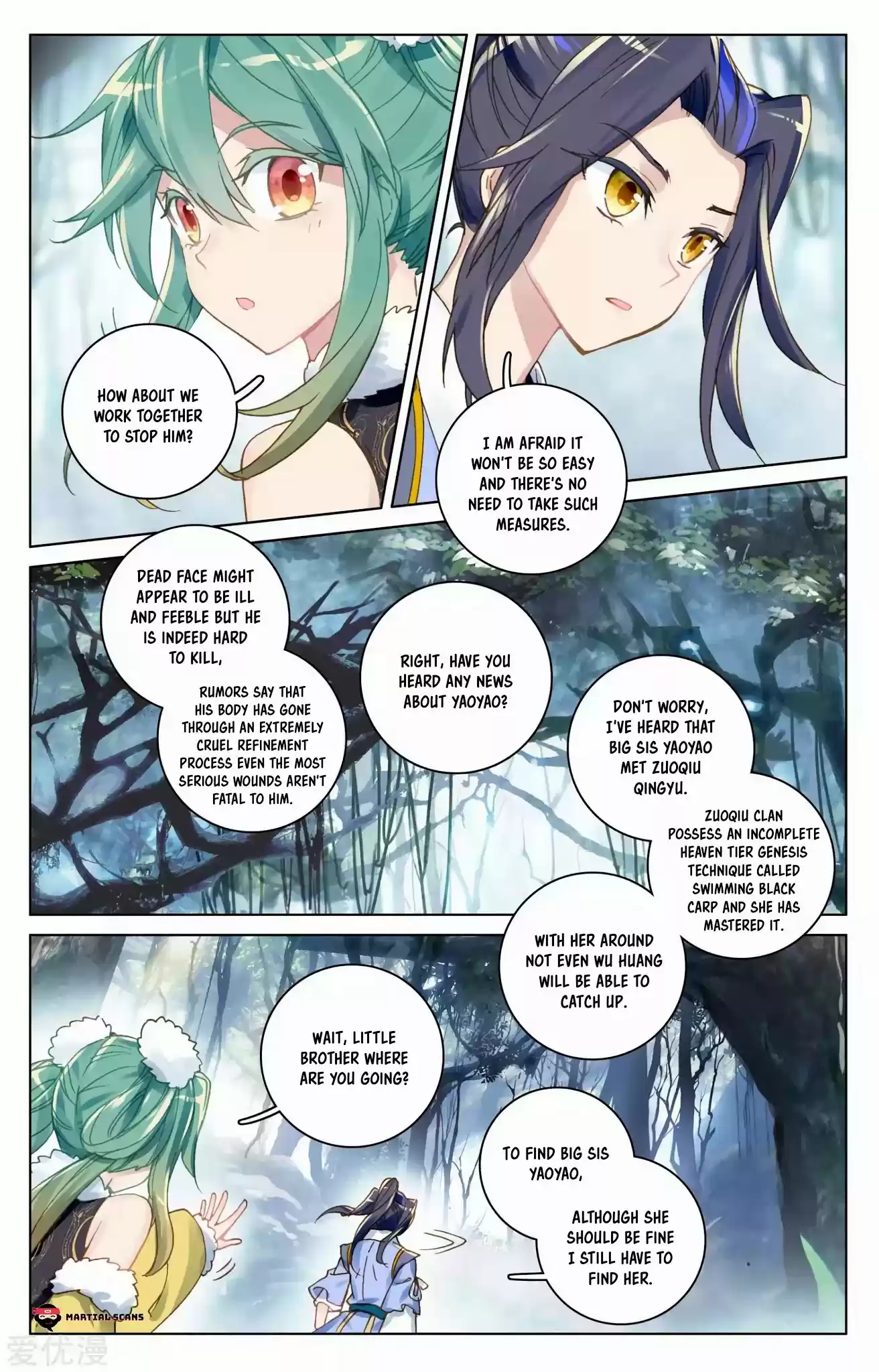 Yuan Zun Chapter 102.5: Luluo Seeks The Golden Pool