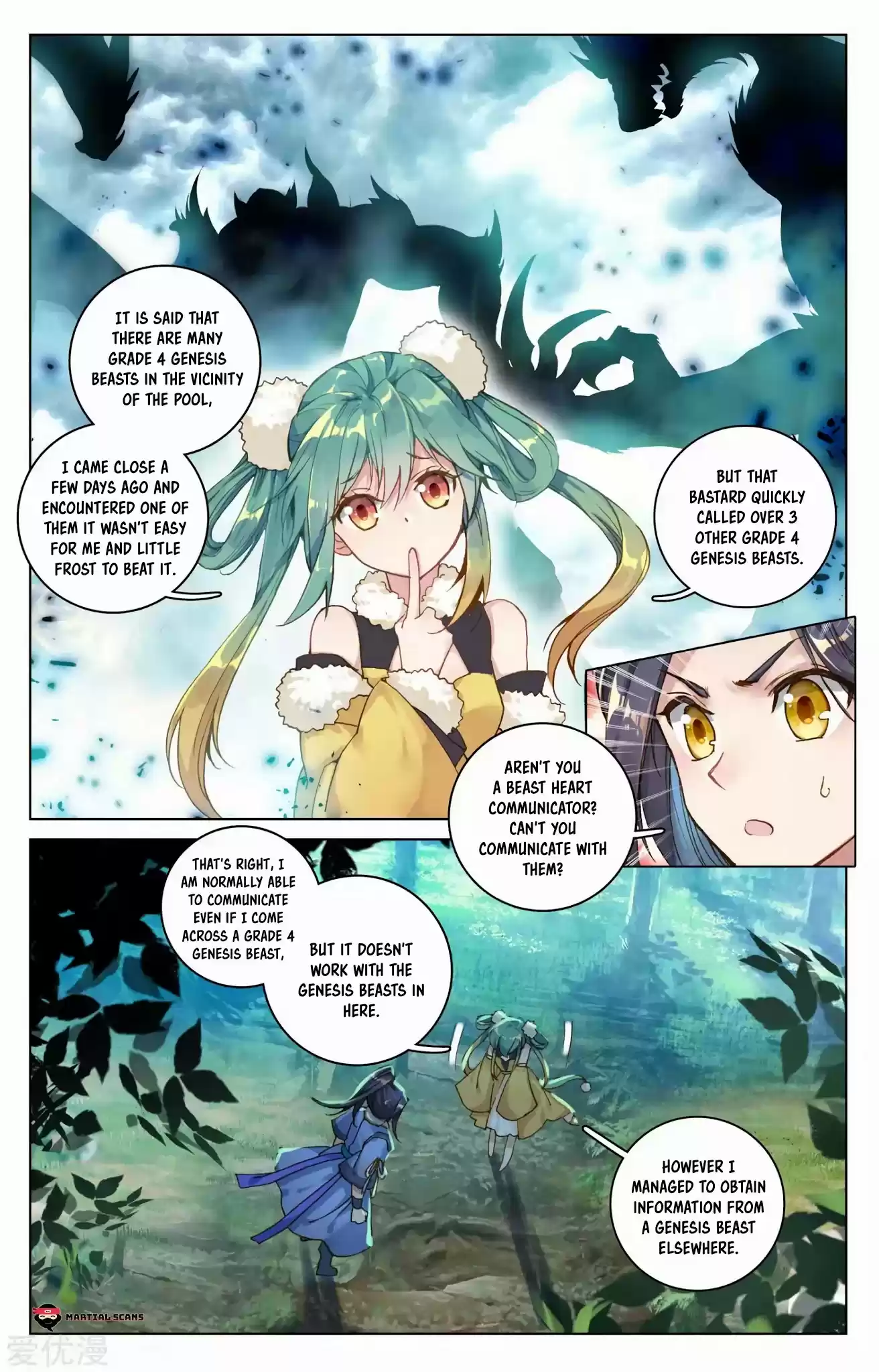 Yuan Zun Chapter 102.5: Luluo Seeks The Golden Pool