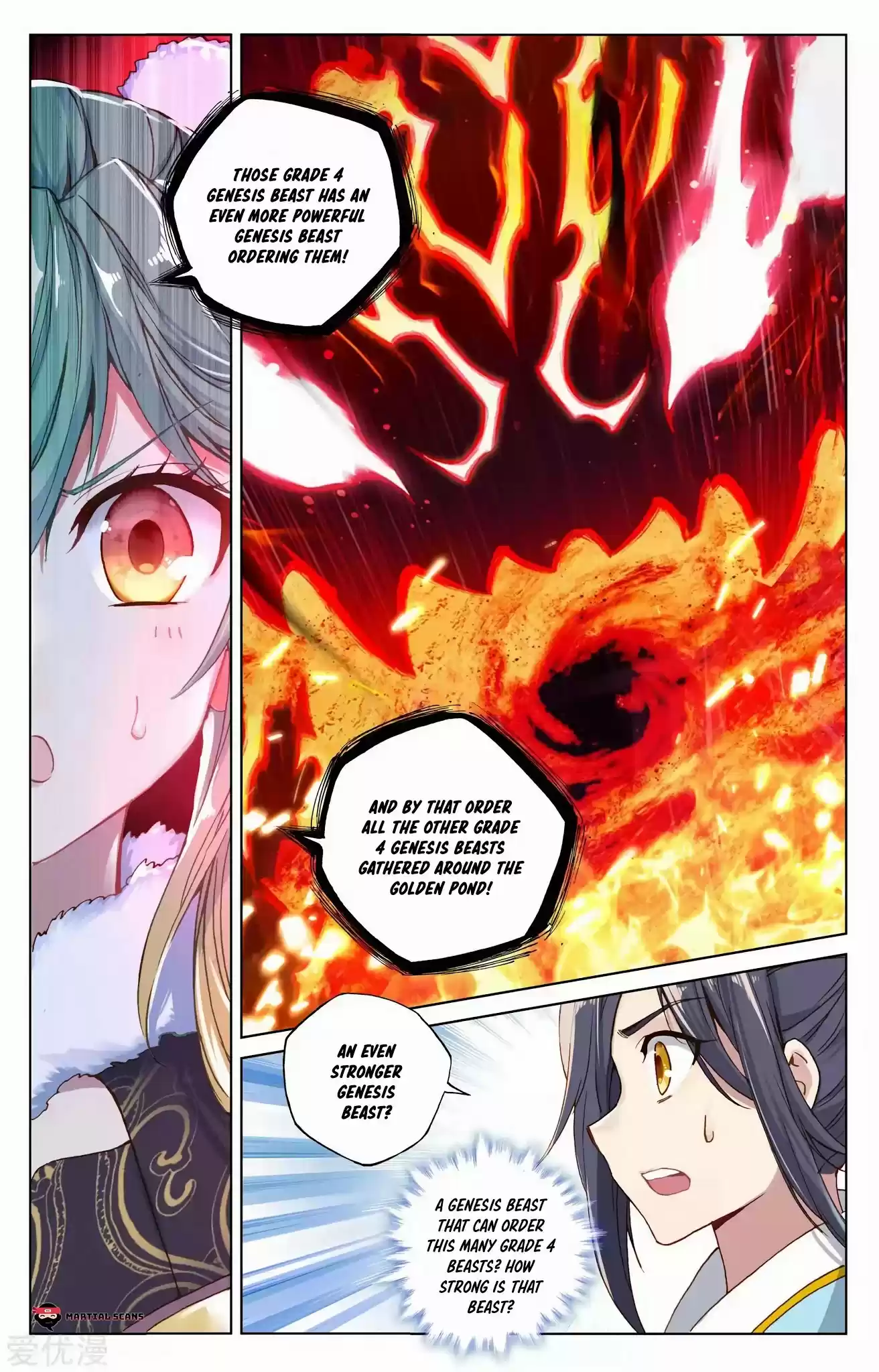 Yuan Zun Chapter 102.5: Luluo Seeks The Golden Pool