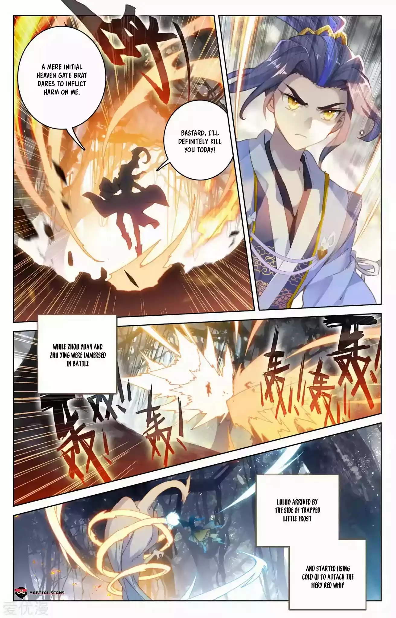 Yuan Zun Chapter 104.5: Battling Zhu Ying