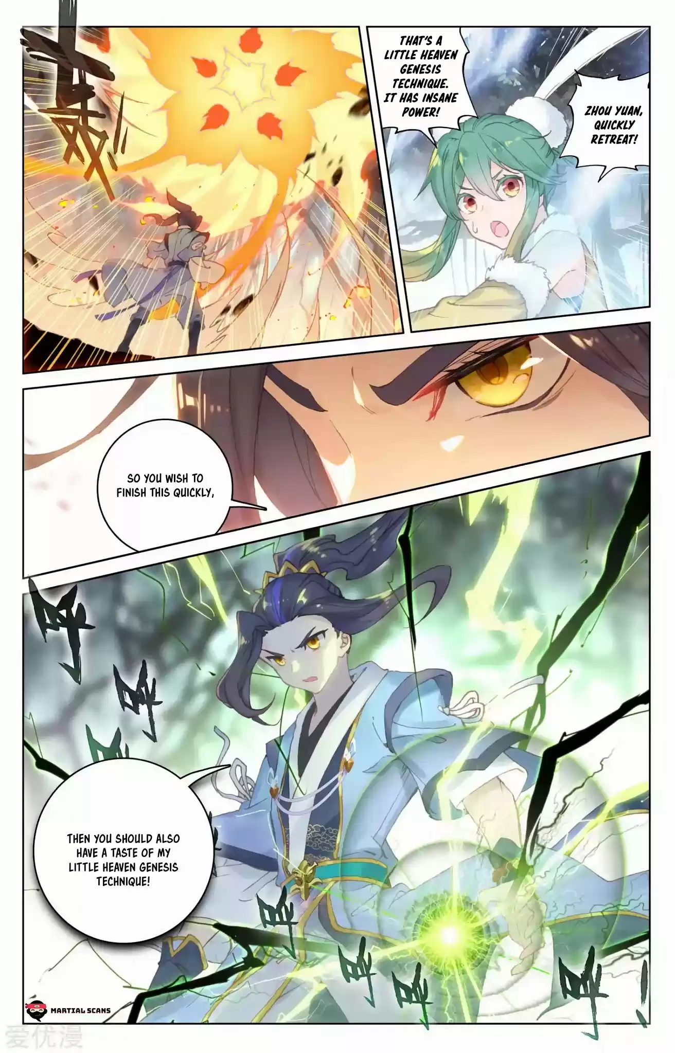 Yuan Zun Chapter 104.5: Battling Zhu Ying