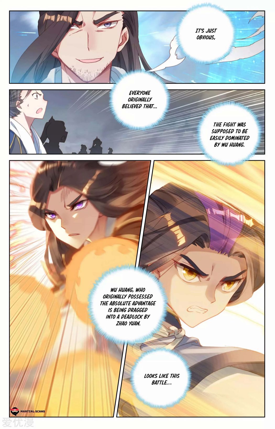 Yuan Zun Chapter 114.5
