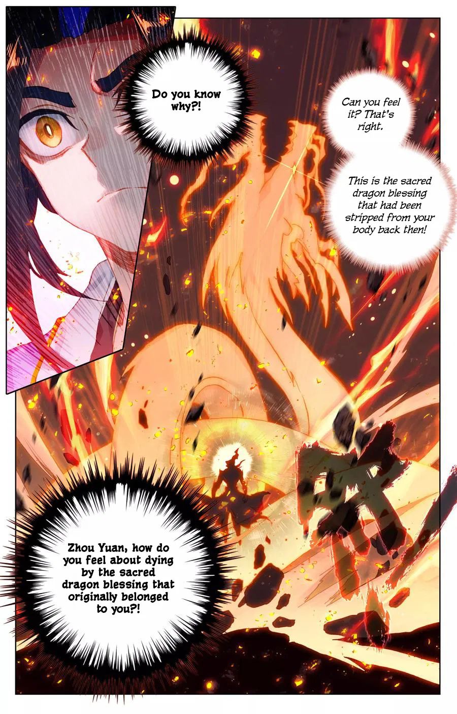 Yuan Zun Chapter 116.5