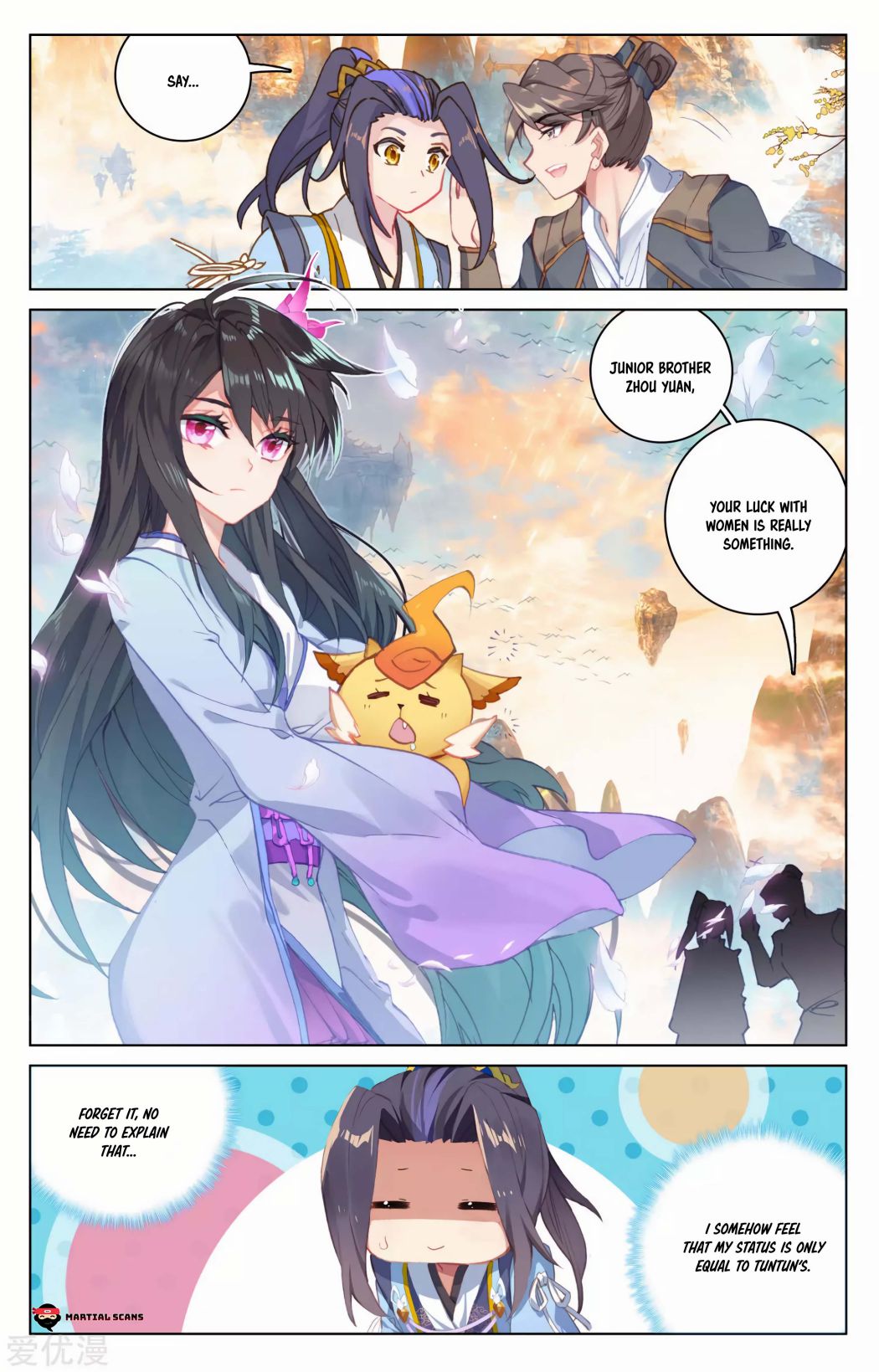 Yuan Zun Chapter 165