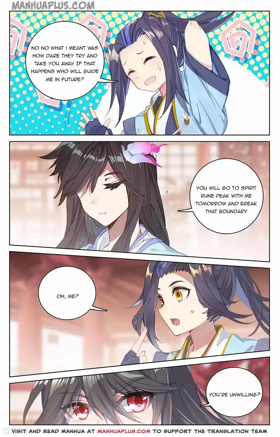 Yuan Zun Chapter 197.5