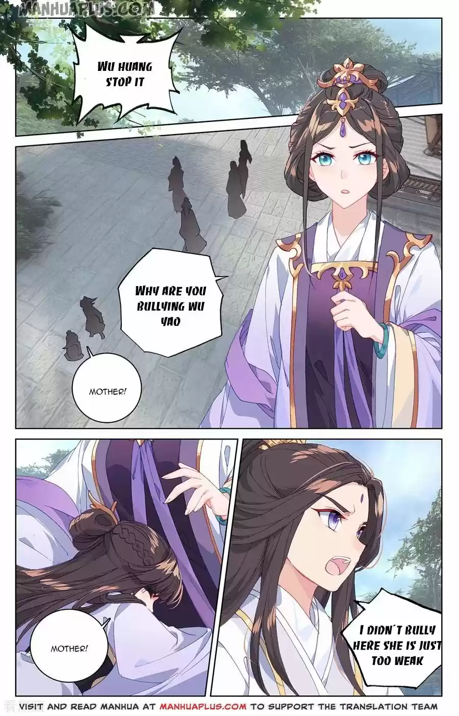 Yuan Zun Chapter 198.5